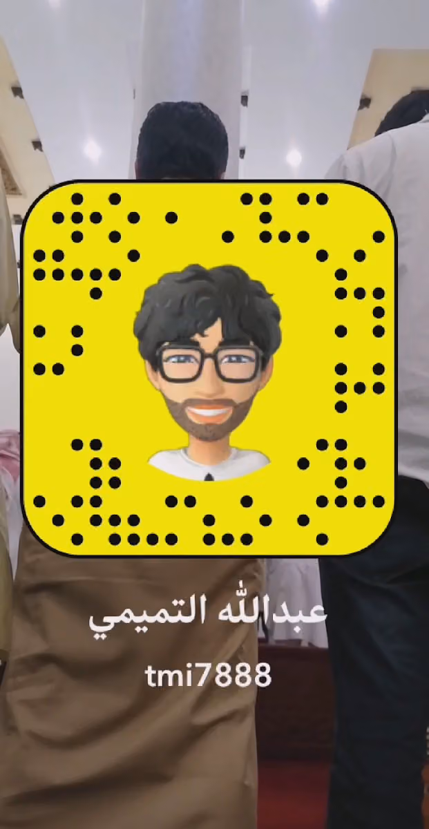 جامع الشيخ إبراهيم الرشود