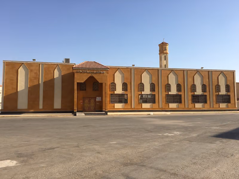Mosque of Sheikh Majid Bin Metruc
