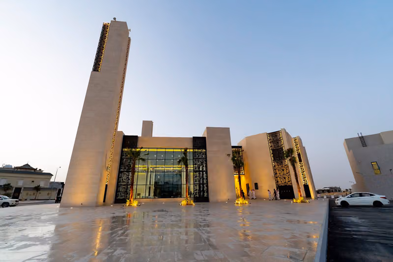 جامع الشيخ محمد عبدالله ابراهيم الماجد