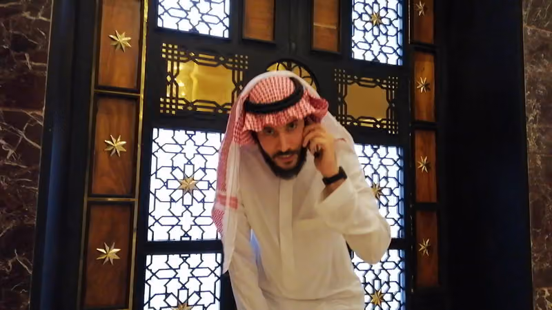 جامع الشيخ محمد بن عبدالعزيز الراجحي