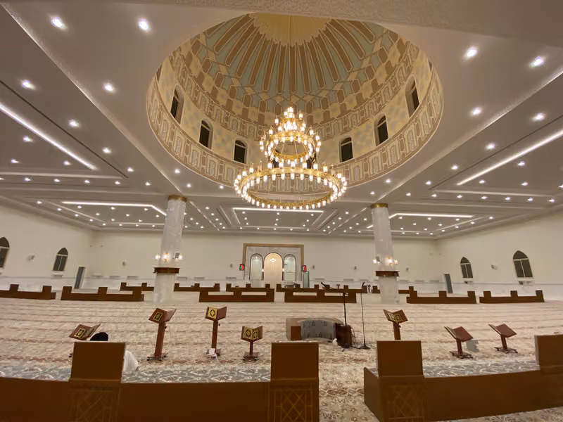 جامع الشيخ محمد بن صالح السيف