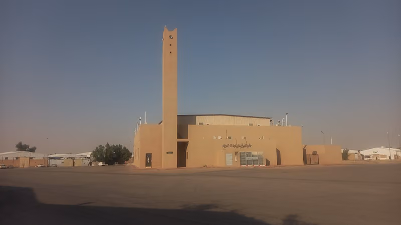 جامع الشيخ زيد بن عبد الله الدريهم
