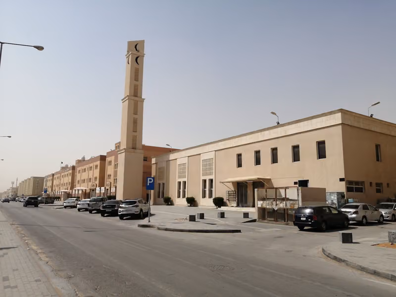 جامع السلام
