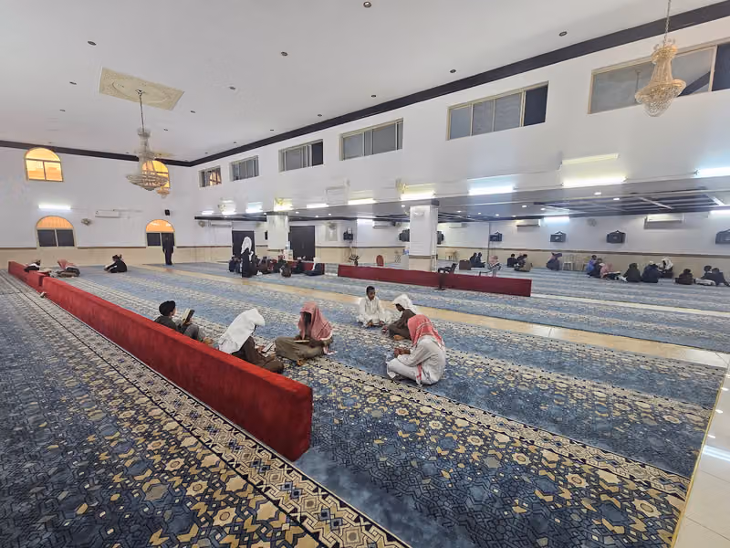 جامع الطرادية