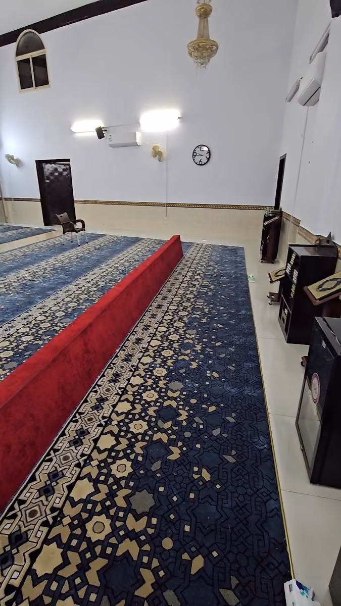 Altaradiah Mosque