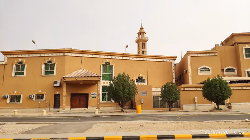 Al-Tawheed Mosque