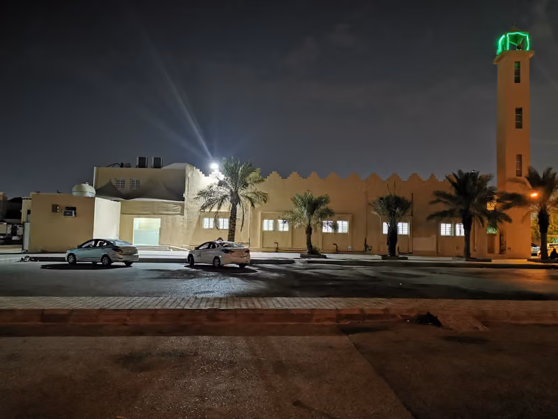 جامع التوحيد