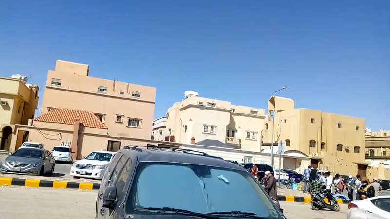 جامع التوحيد