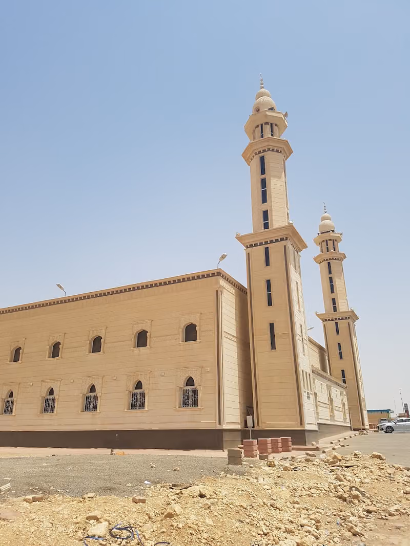 جامع الوالدين