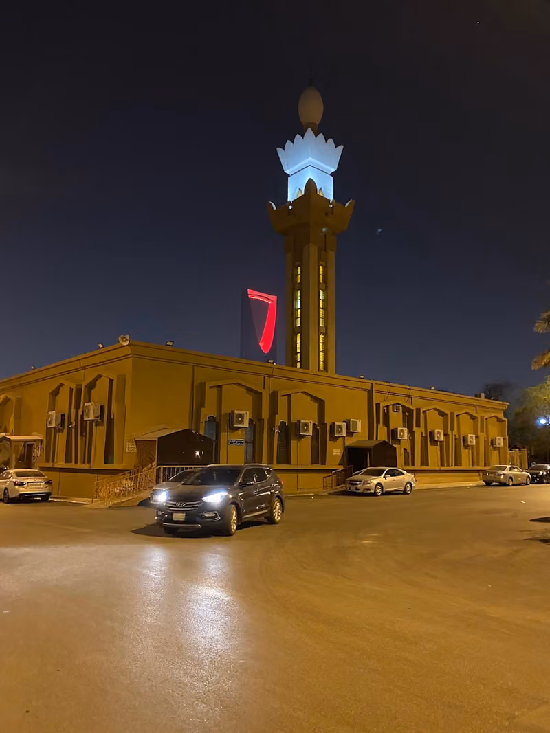 Ali Bin Abi Talib Mosque