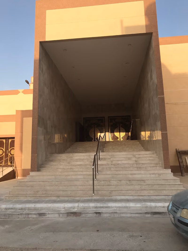 جامع ام خالد باعبدالله