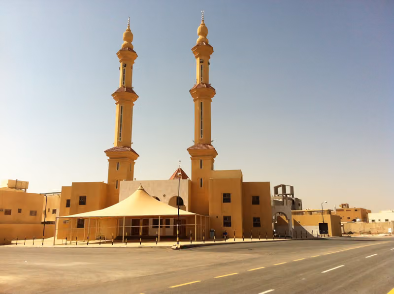 جامع عمر بن عبدالعزيز تحفيظ القرآن الكريم