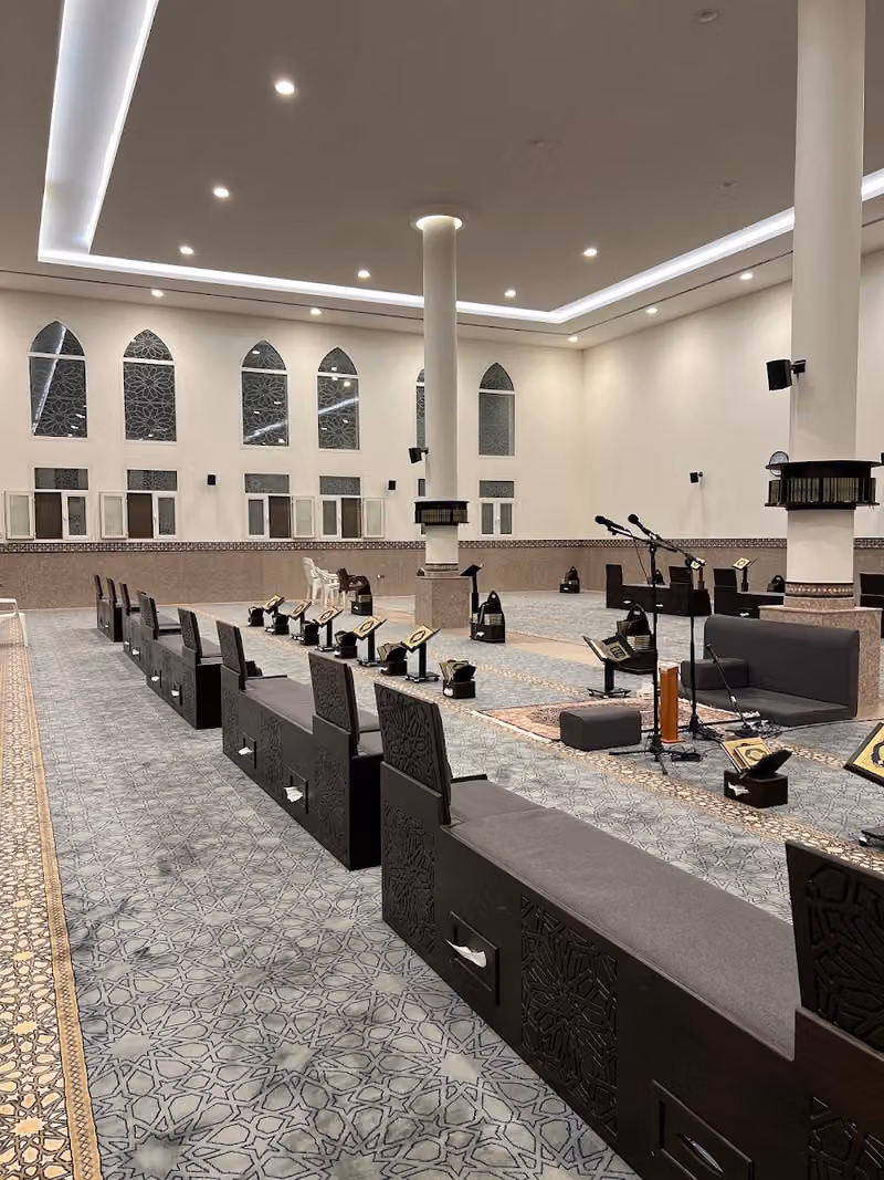 Anas Ibn Malik Mosque