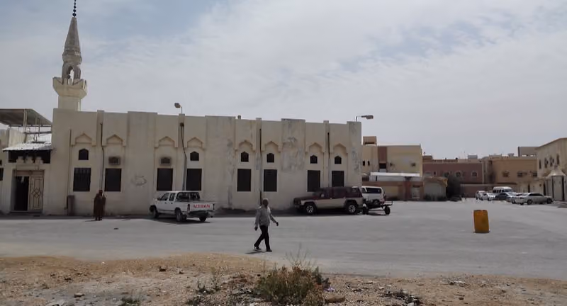 جامع أسامة بن زيد