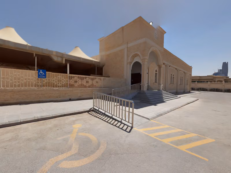 Sheikh Abdul Aziz bin Baz Mosque