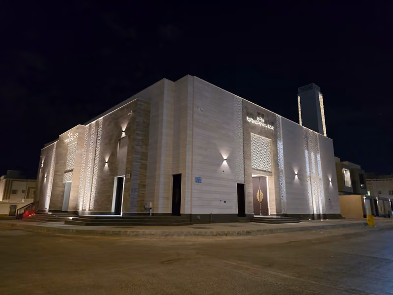 جامع فاطمة آل دخيل ووالديها