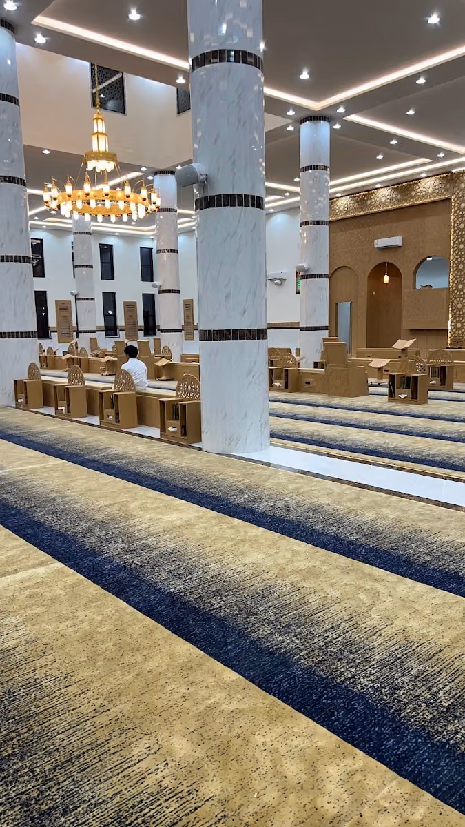 جامع فاتن صالح الرداحي