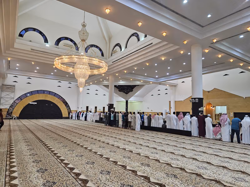 جامع فهد الدخيل