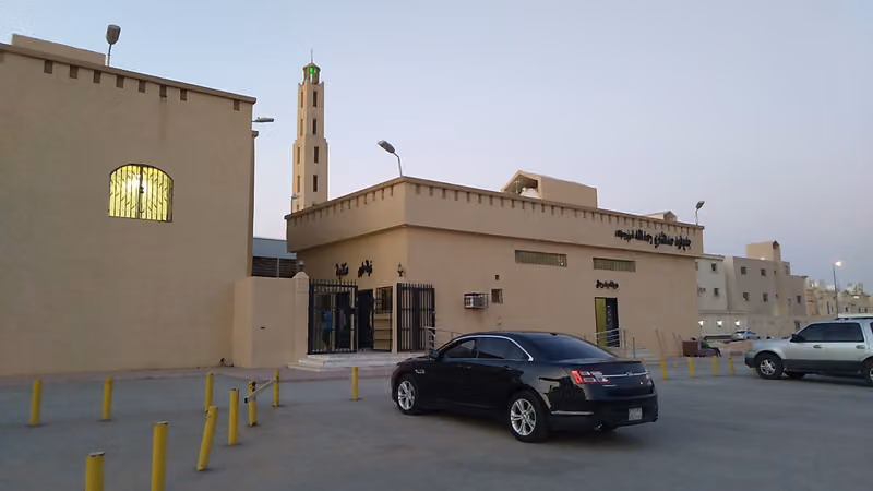 جامع فهيد حمد المشاري