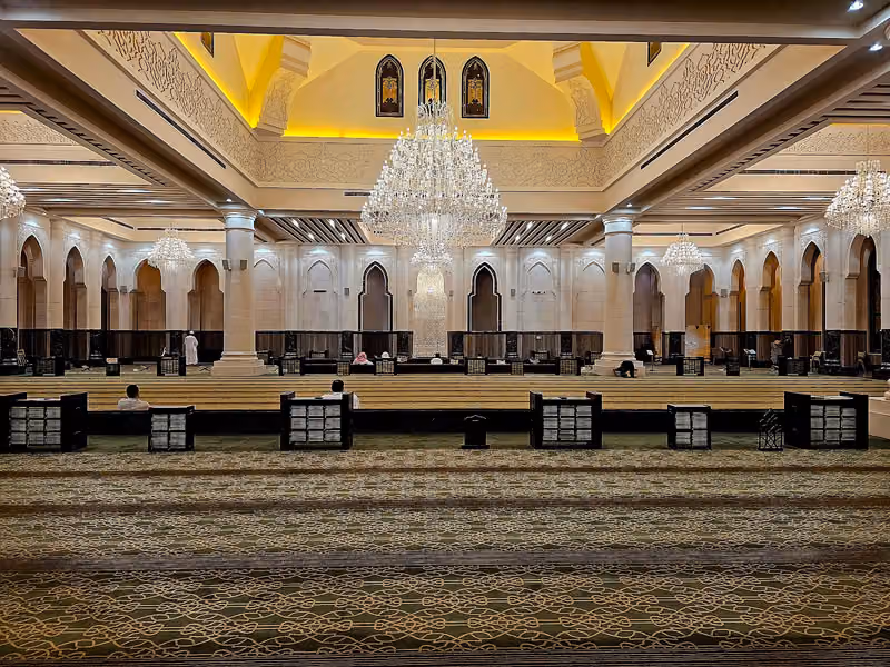 جامع غادة بنت عبدالعزيز البراهيم رحمها الله