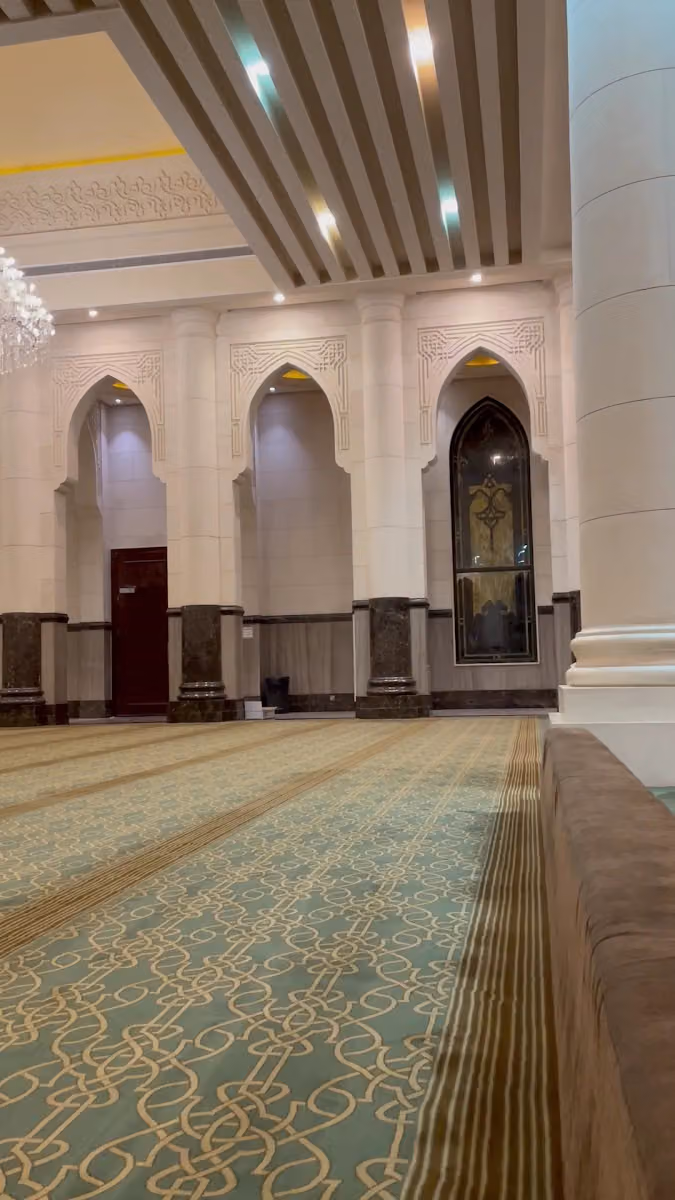 جامع غادة بنت عبدالعزيز البراهيم رحمها الله