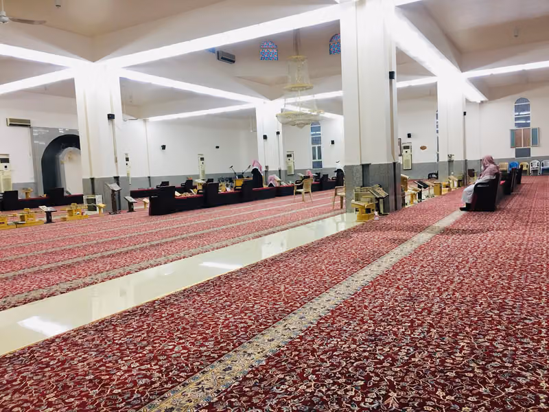 Hamza bin Abdulmutalib Mosque