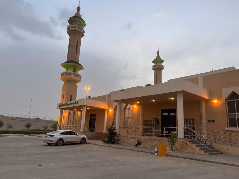 جامع حطين النموذجي