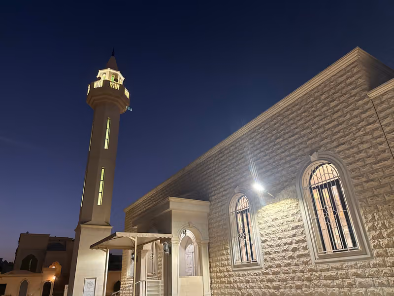 Hiteen Mosque “Rumaizan Mosque”