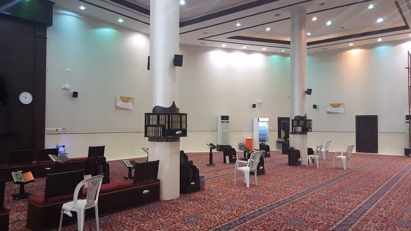 جامع هيا الصبيح