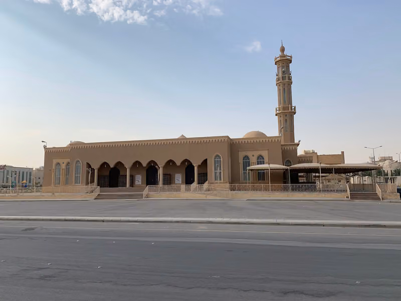 جامع هيا بنت ناصر عطا الله الجديد