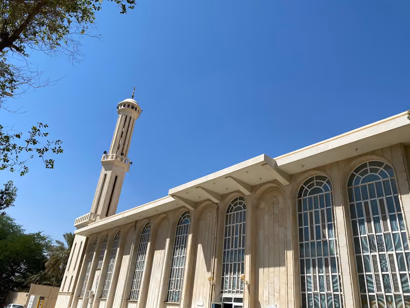 جامع خالد الفيصل