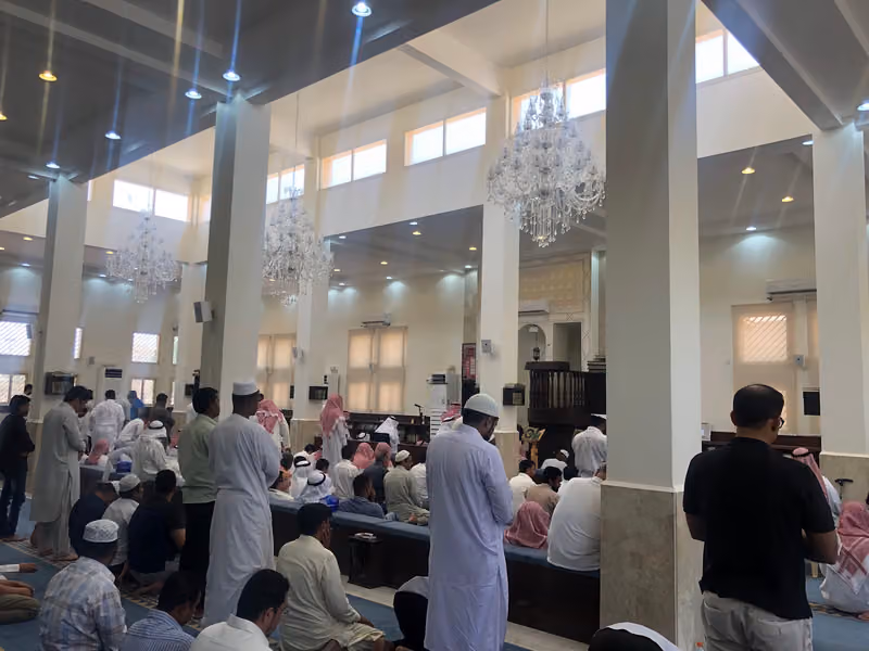 Latifa bint Abdullah Al-Alsheikh Mosque