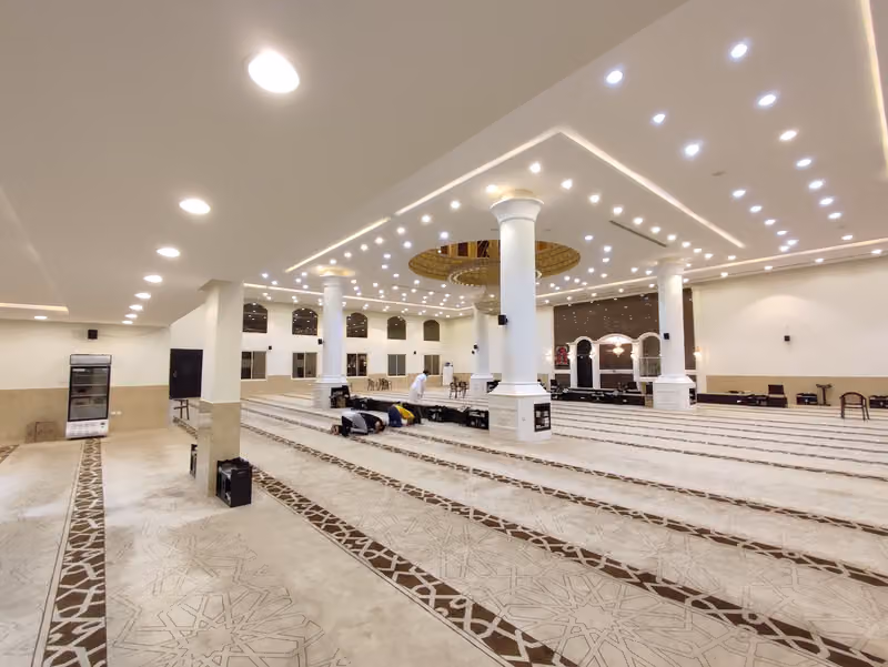 جامع ماجد المغيري