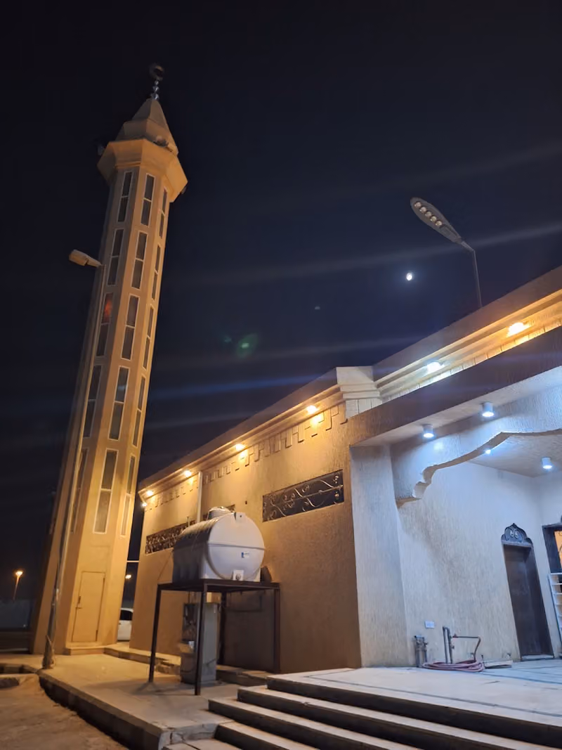 جامع مبارك بن جربوع