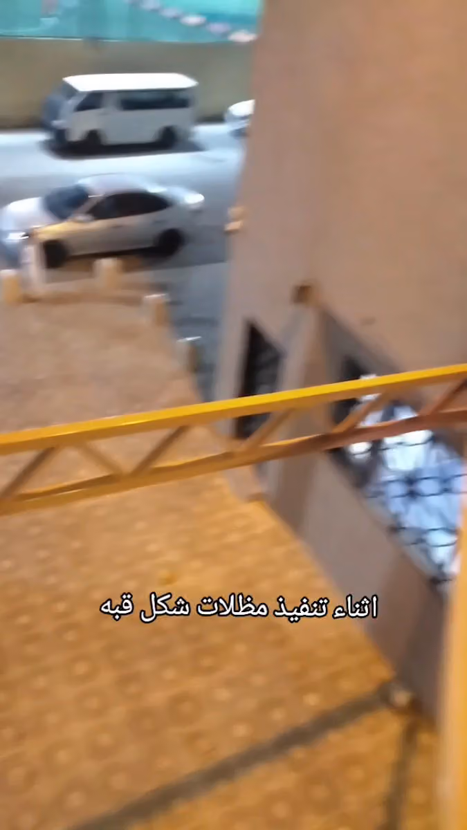 جامع محمد القعود