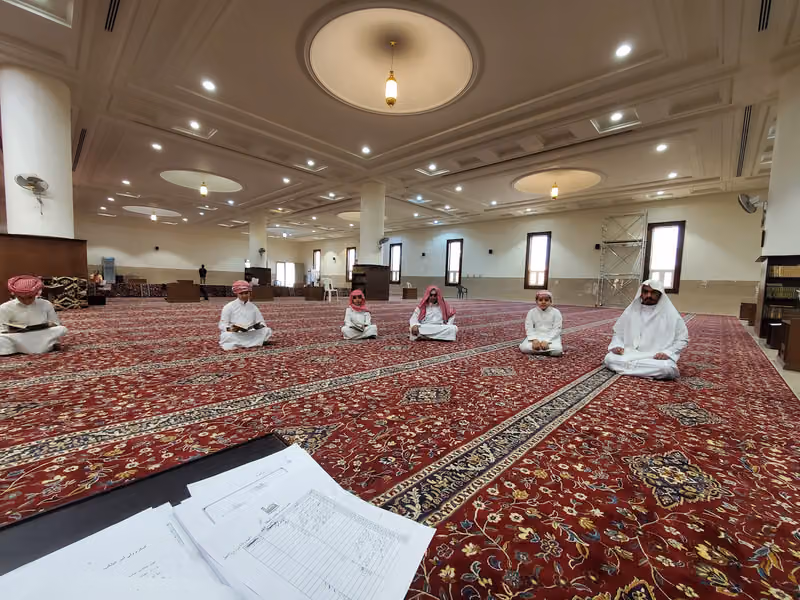 جامع محمد بن حمد بن حسين آل الشيخ