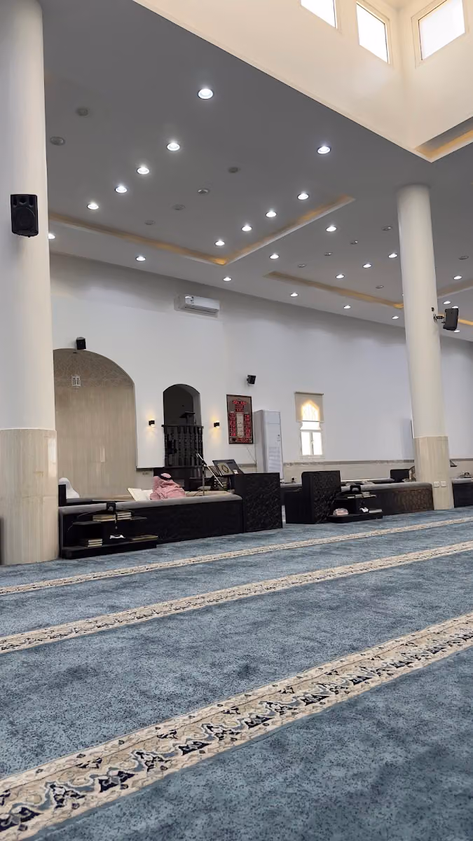 جامع منيرة بنت عبدالرحمن العريفي