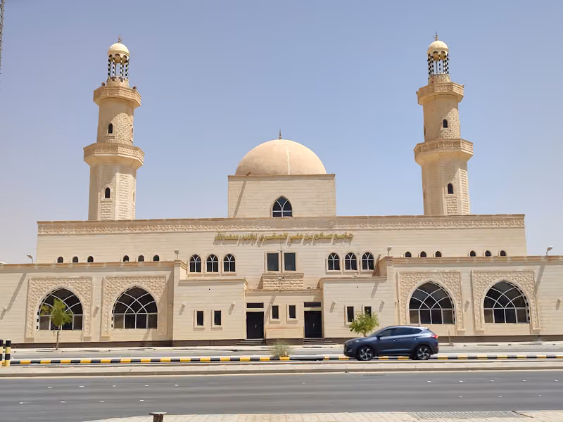 جامع صالح بن علي الصقري لوالديه