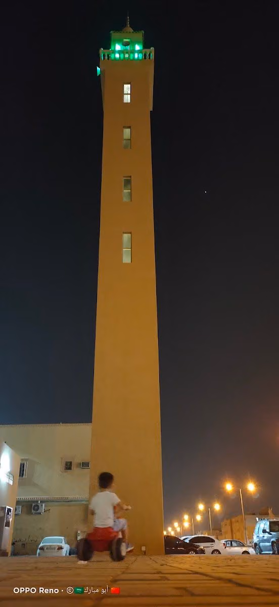 جامع الطريقي