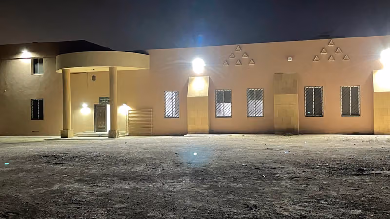 جامع شيخ الإسلام ابن تيمية رحمه الله