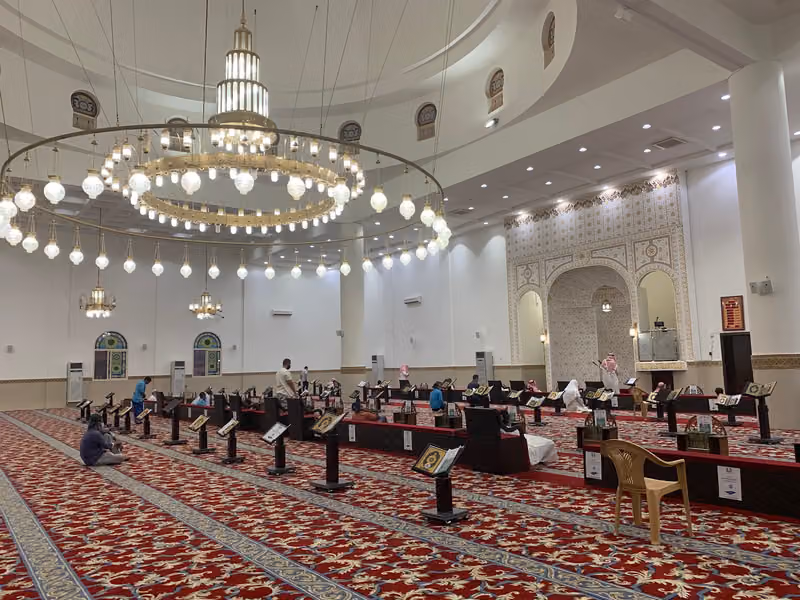 جامع والدة عبدالعزيز آل سليم