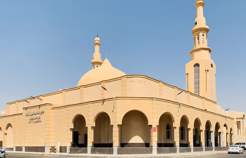 جامع والدة عبدالعزيز آل سليم