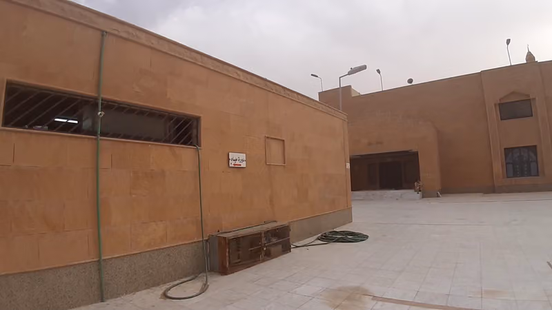 جامع والدة الأمير بدر بن عبدالله بن عبدالعزيز آل سعود