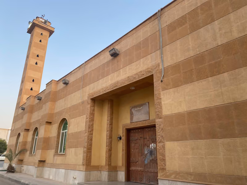 جامع زيد بن حارثة رضي الله عنه.