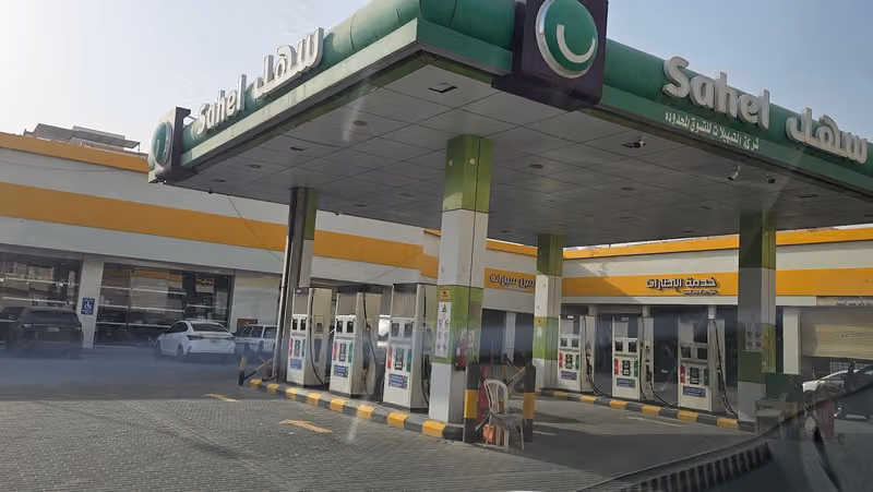محطة مركز متكامل غيار زيوت بنشر مغسلة ورشة صيانة