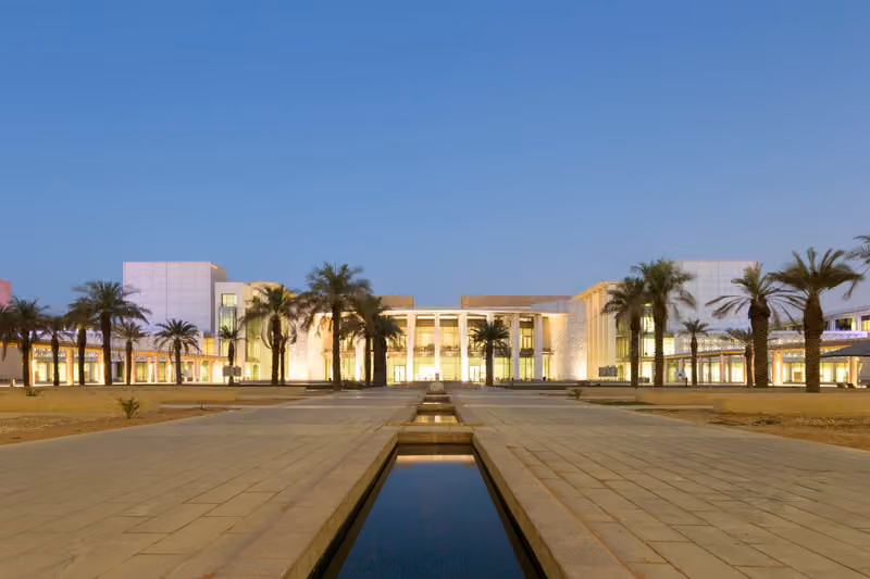 جامعة الأميرة نورة بنت عبدالرحمن