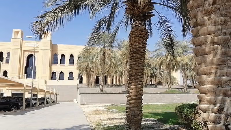 جامعة الأميرة نورة بنت عبدالرحمن