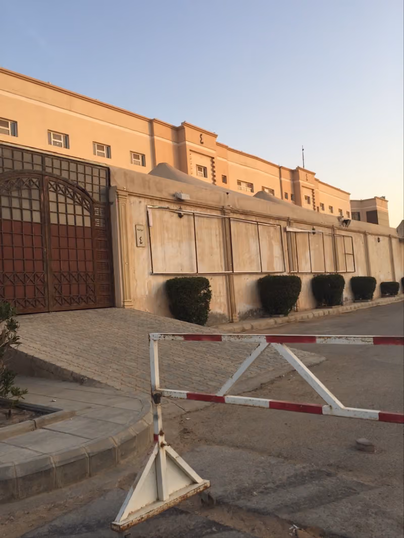 جامعة الإمام محمد بن سعود (مركز دراسة الطالبات بالنفل)
