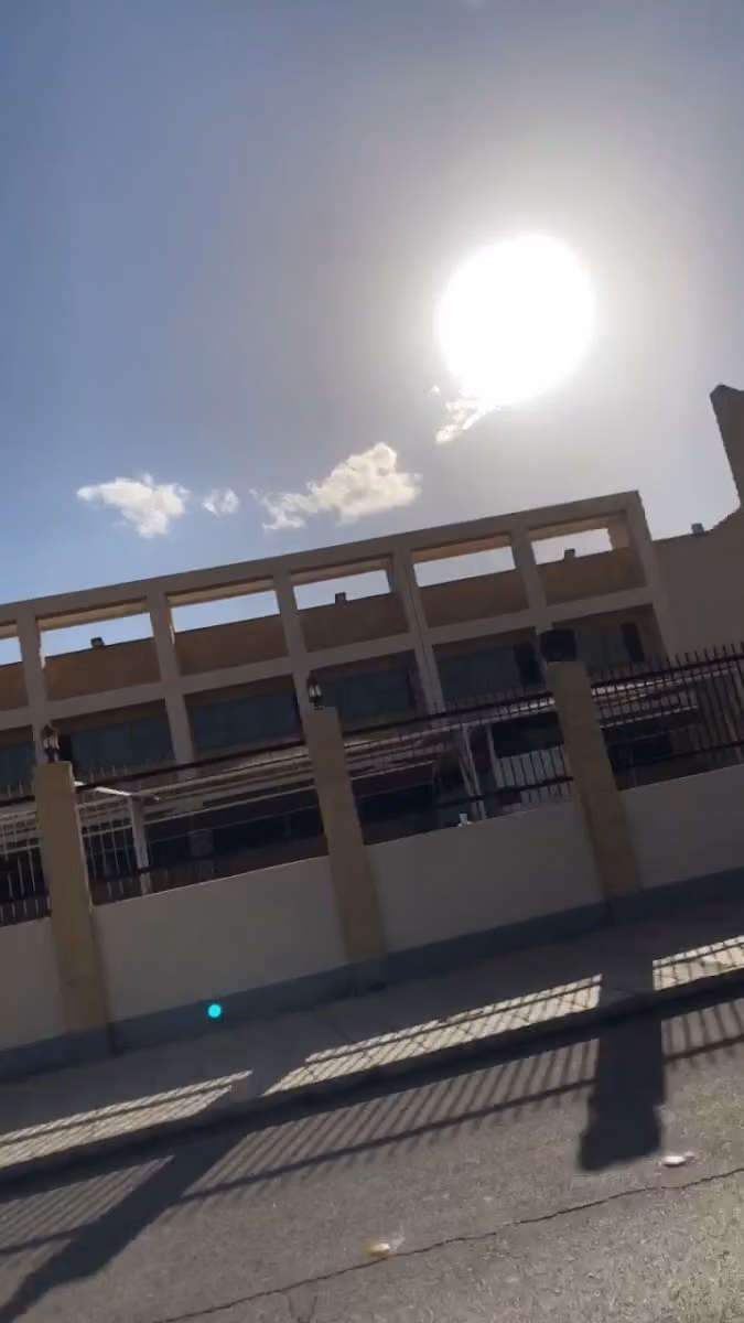AlMaarefa University - جامعة المعرفة