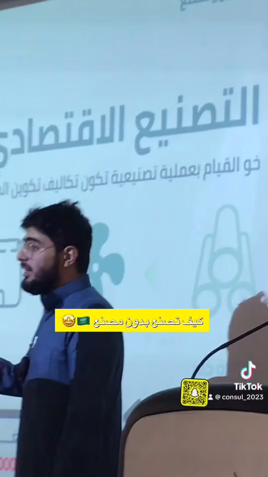 جامعة الملك سعود | بنات